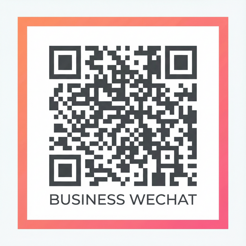 国产视频商务合作